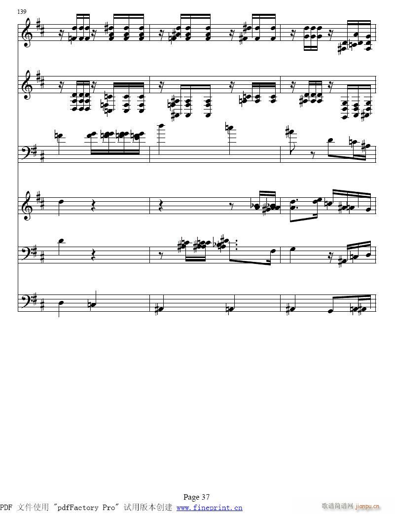 鳟鱼33-40(总谱)5