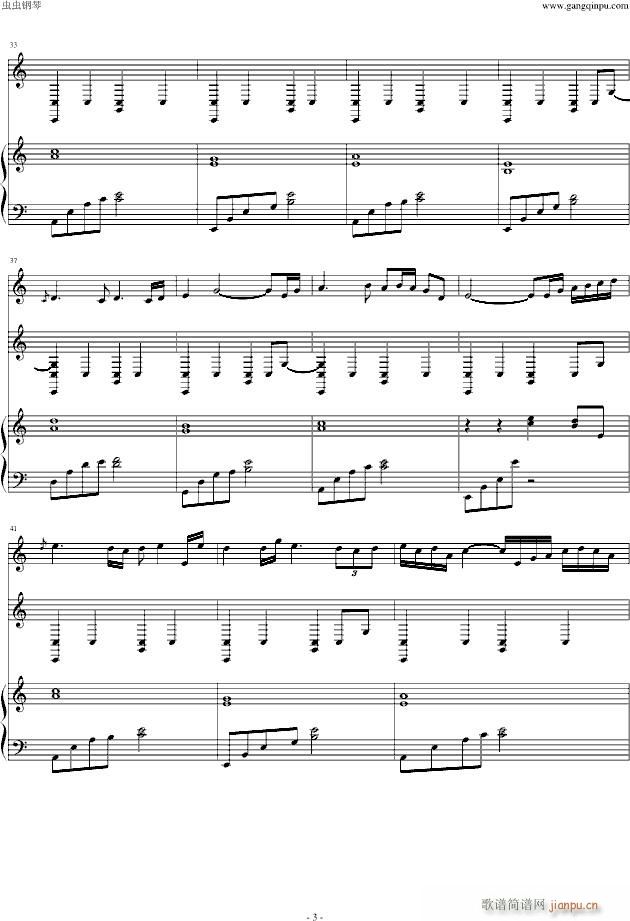 Bressanon(钢琴谱)3