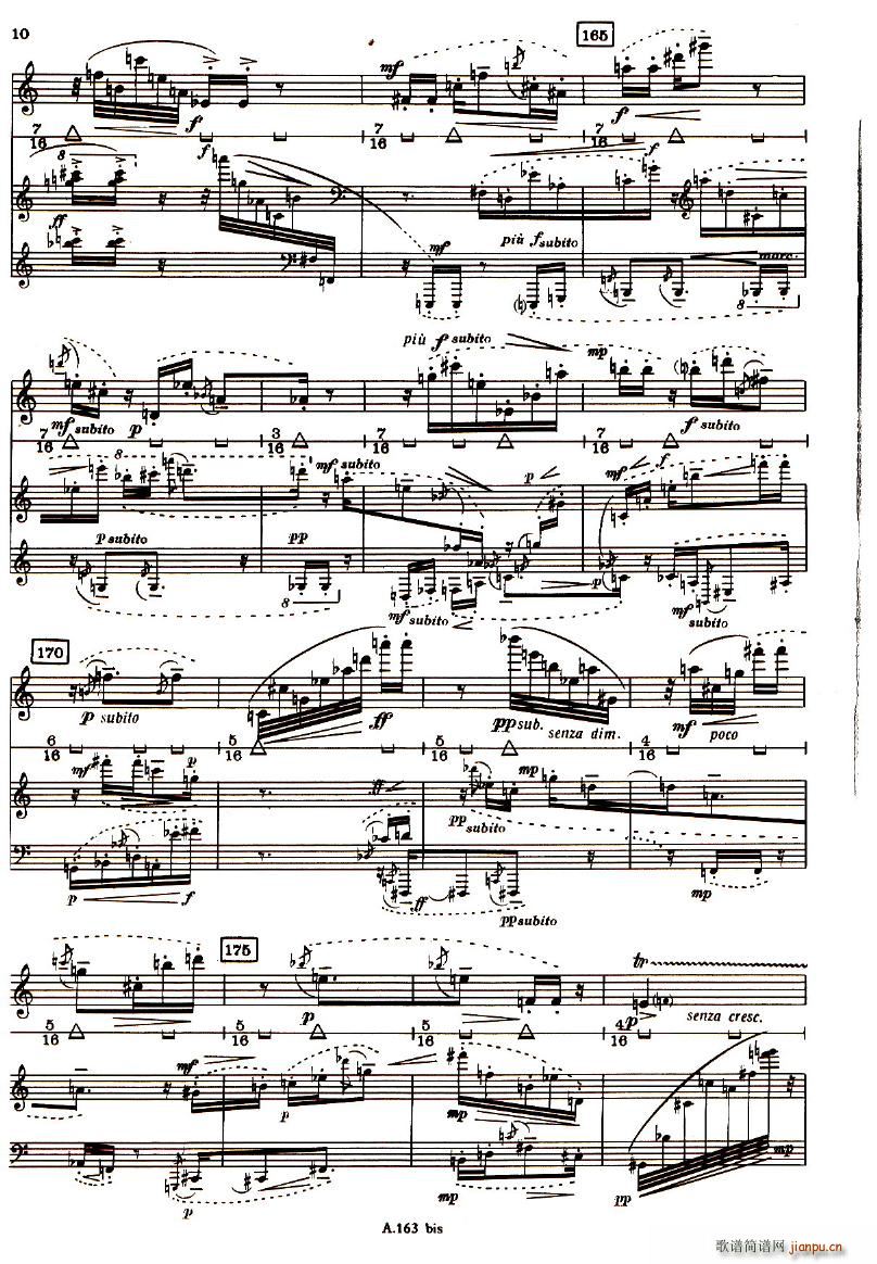 Boulez Sonatine Pour Flute Et Piano(钢琴谱)10