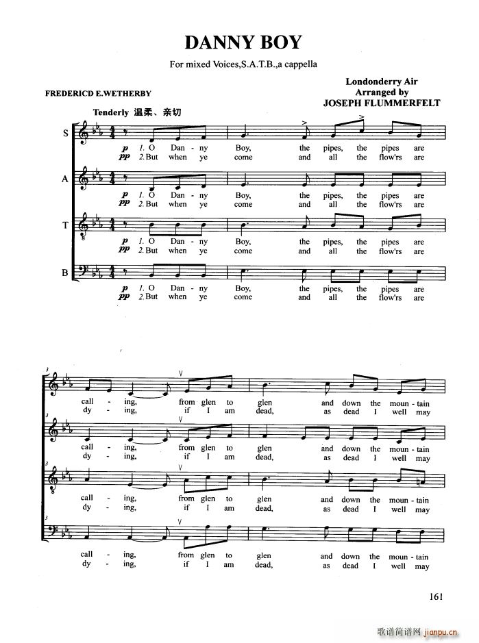 DANNY BOY 合唱(合唱谱)1