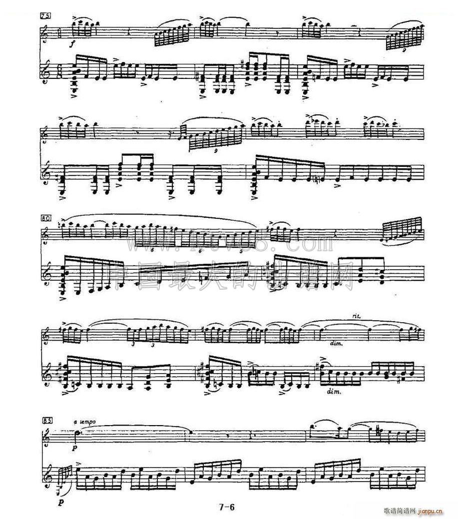 Cantos sierras 山脉之歌 长笛 吉他(吉他谱)6