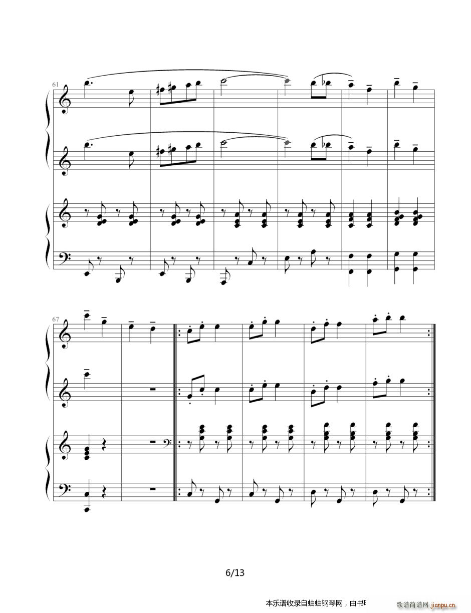 多来米doremi(钢琴谱)6