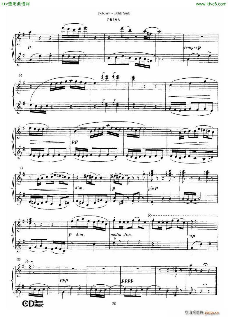 Debussy Danse(钢琴谱)21