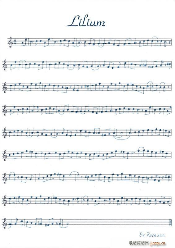 Lilium 其他(九字歌谱)1