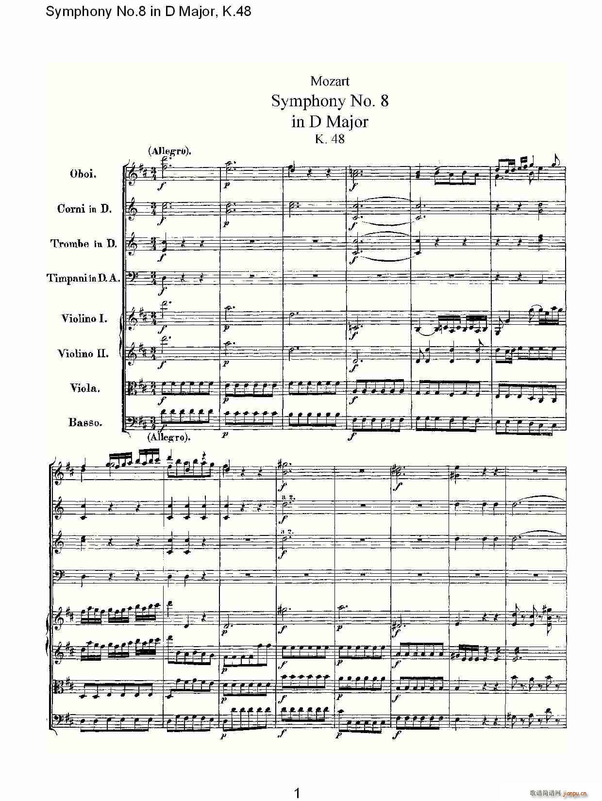 Symphony No.8 in D Major, K.48(十字及以上)1