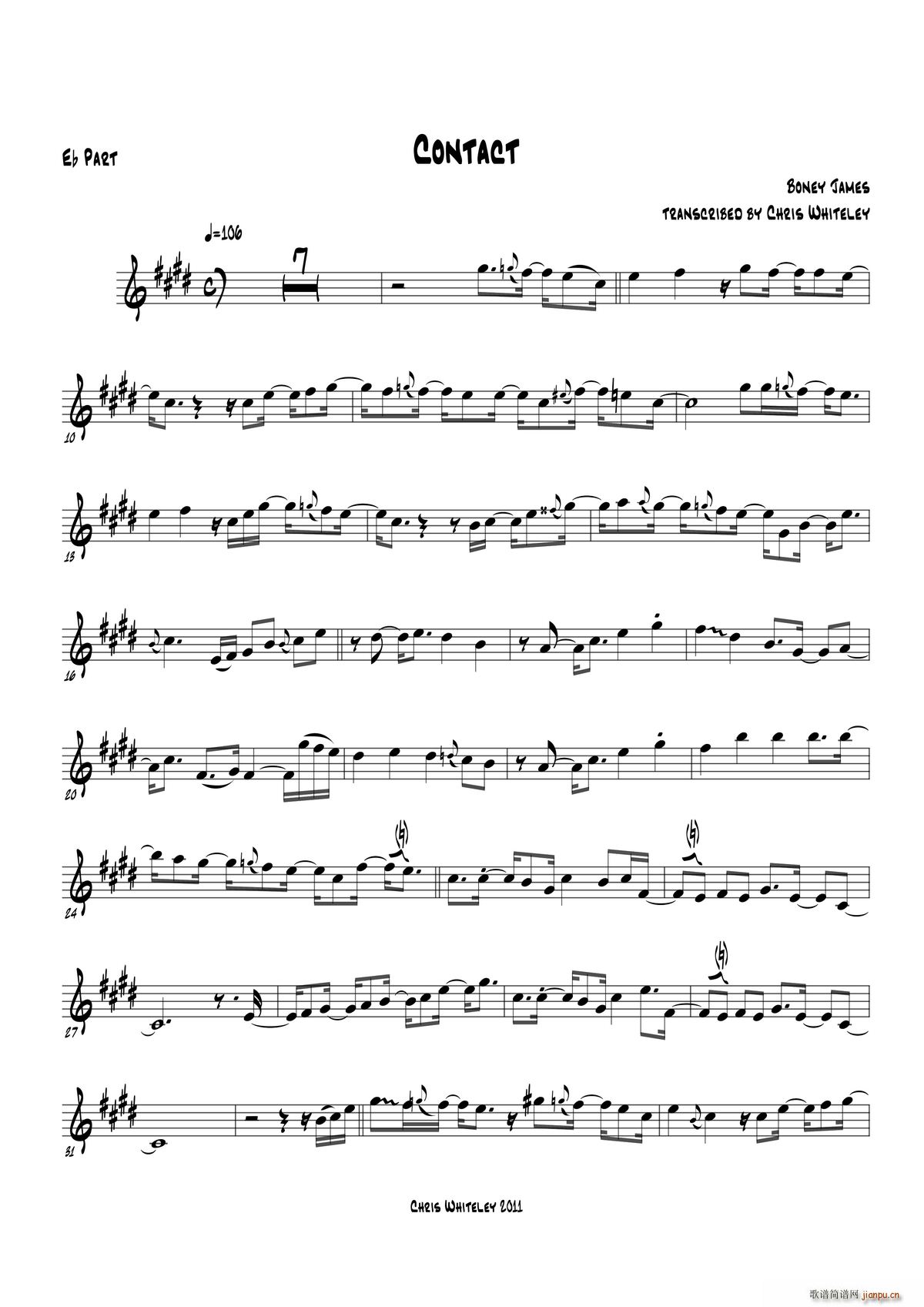 Contac Eb TART(十字及以上)1