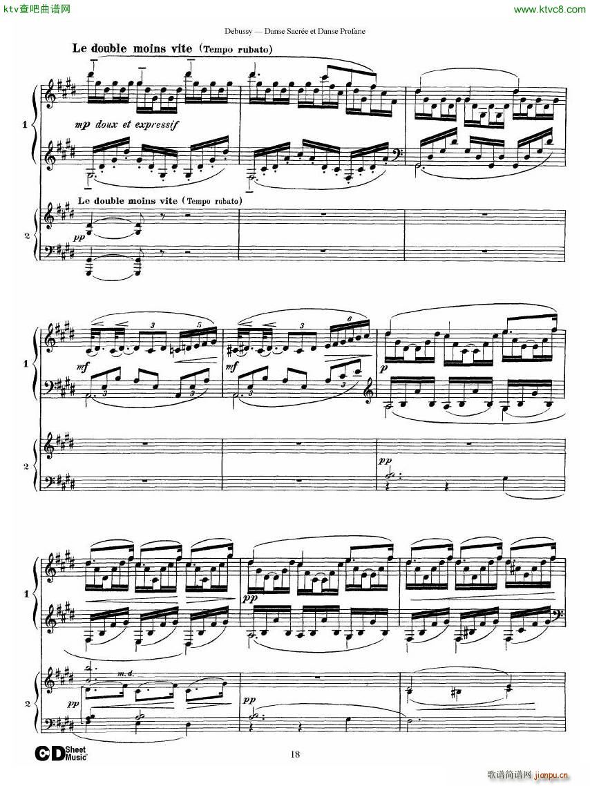 Debussy Danse Sacrée et Danse Profane 2 Piano s(钢琴谱)18