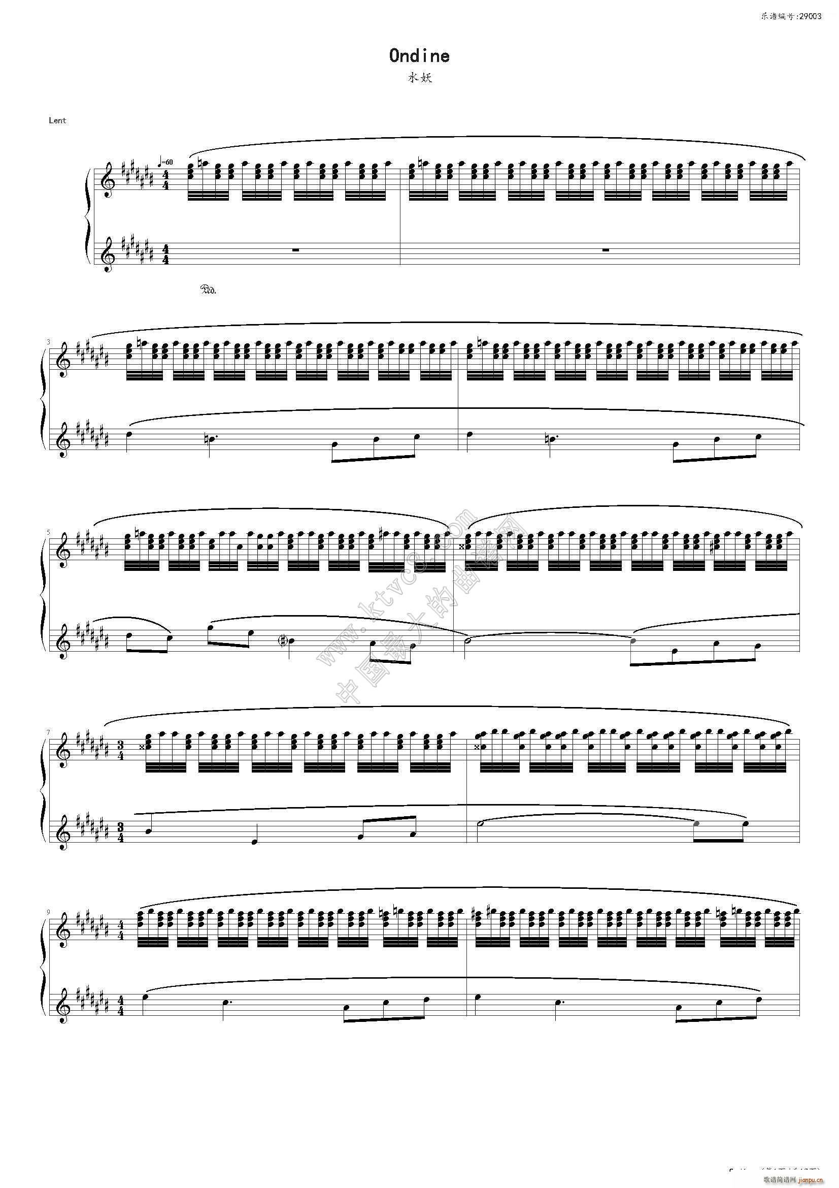 拉威尔 水妖(钢琴谱)1