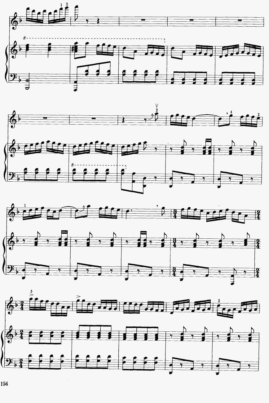 江河云梦5(二胡谱)1