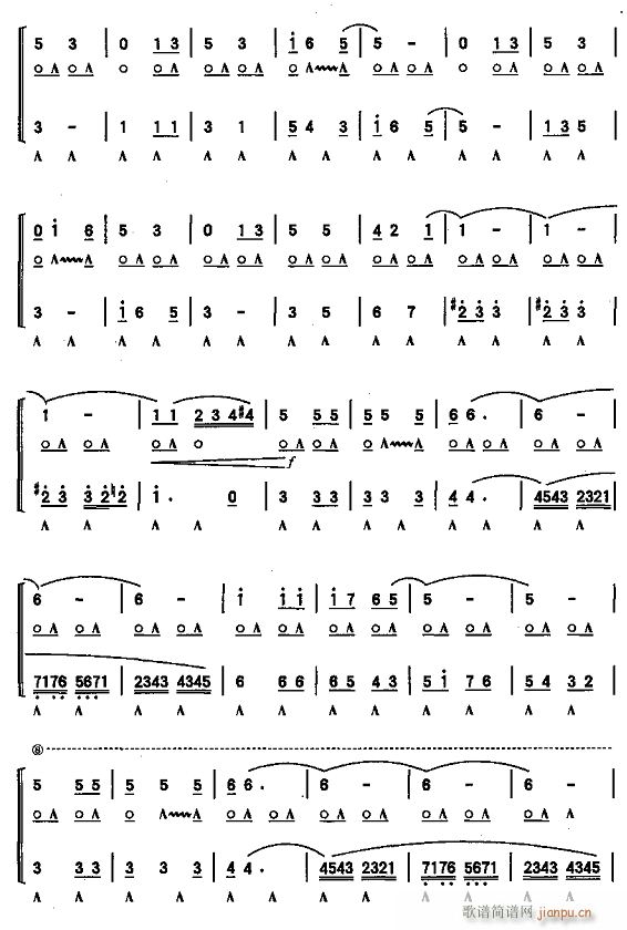 白鸽 二重奏 2(口琴谱)1