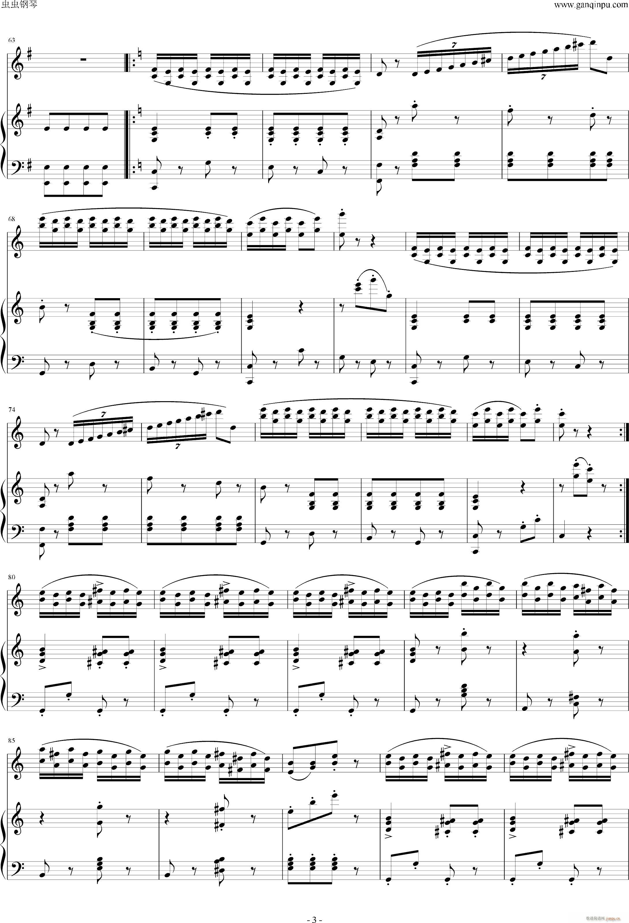 精灵之舞(钢琴谱)3