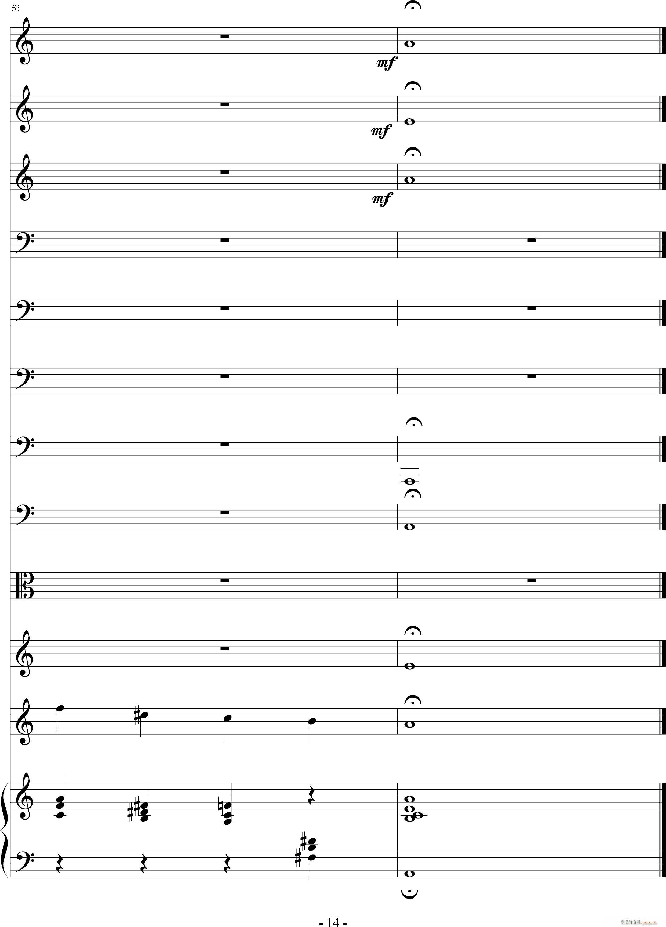 Rei I(钢琴谱)14