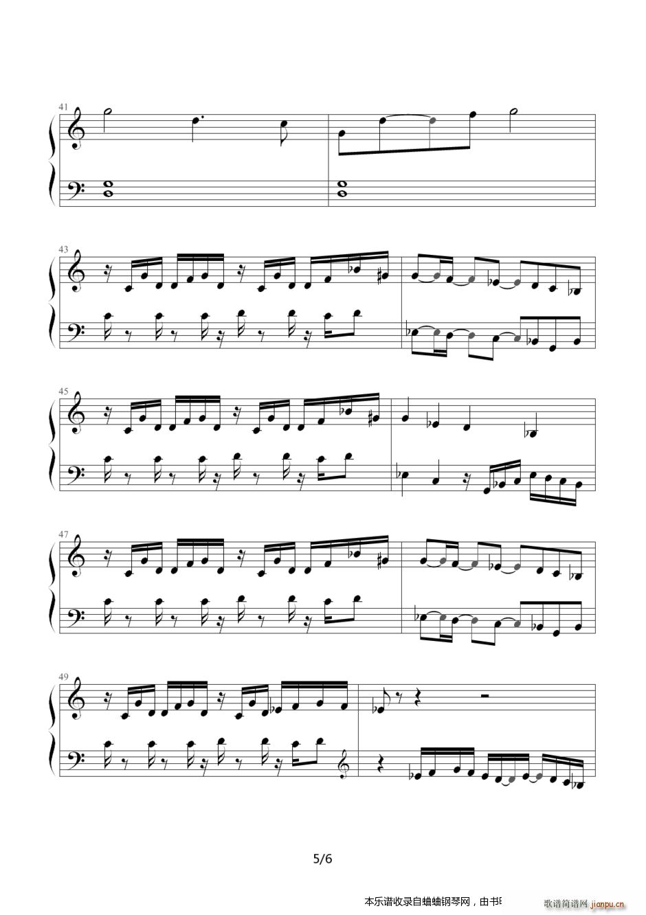 植物大战僵尸背景音乐僵王博士的复仇(钢琴谱)5