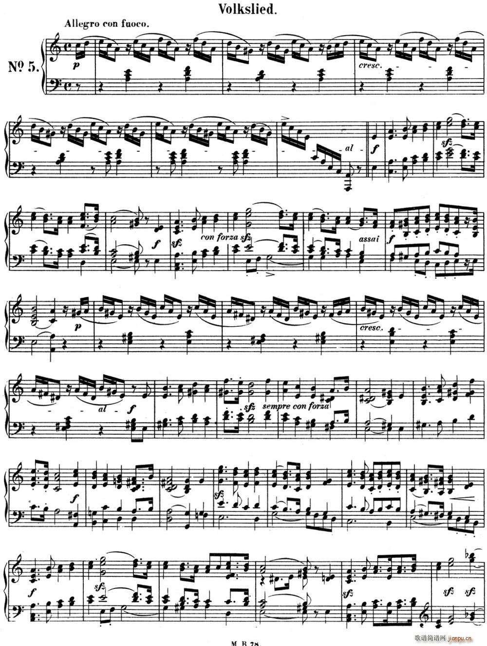 门德尔松无词歌Op 53 NO 5(十字及以上)1