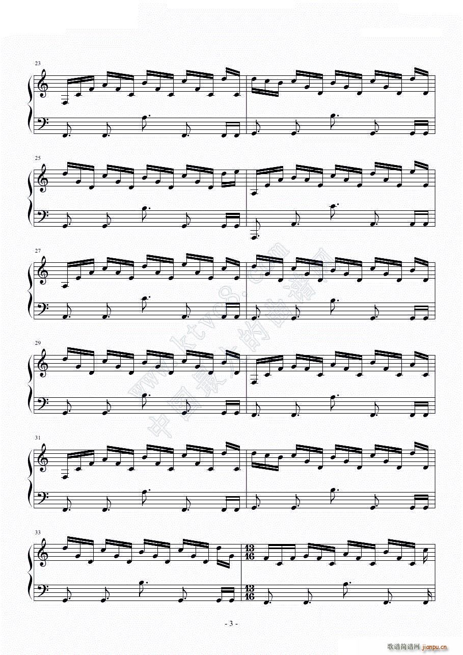 漫步者 适合下雨时听(钢琴谱)3