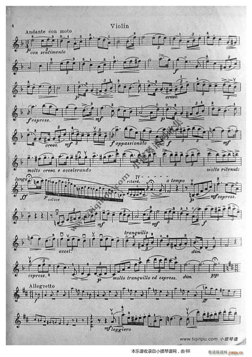 塞茨D大调第四学生协奏曲(十字及以上)3