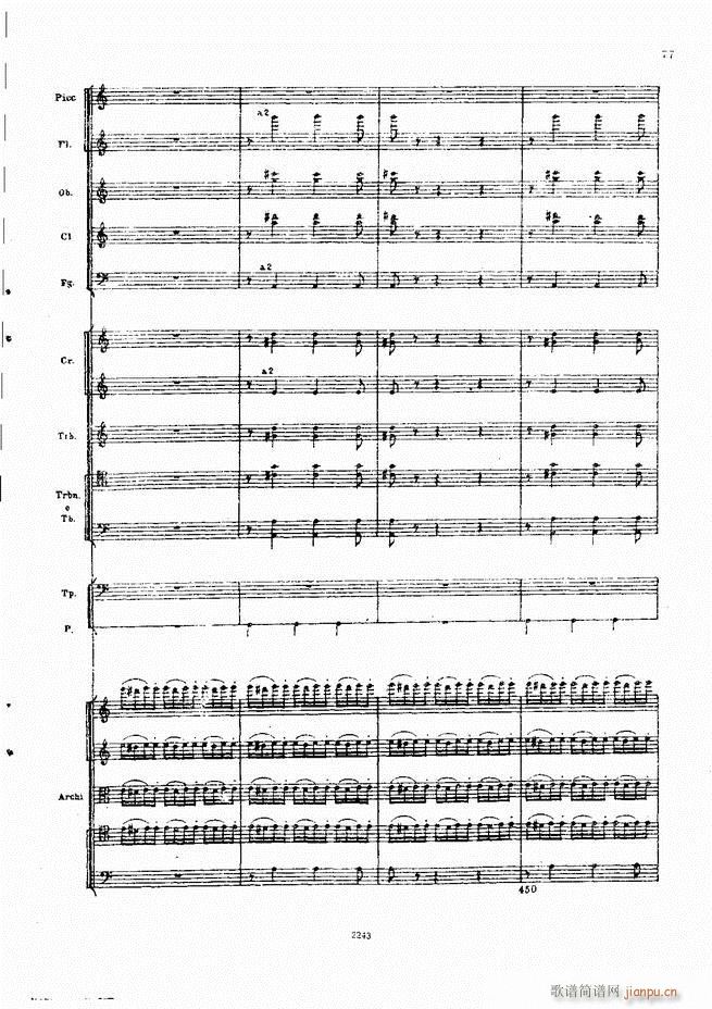 柴可夫斯基 暴风雨 交响诗(总谱)77