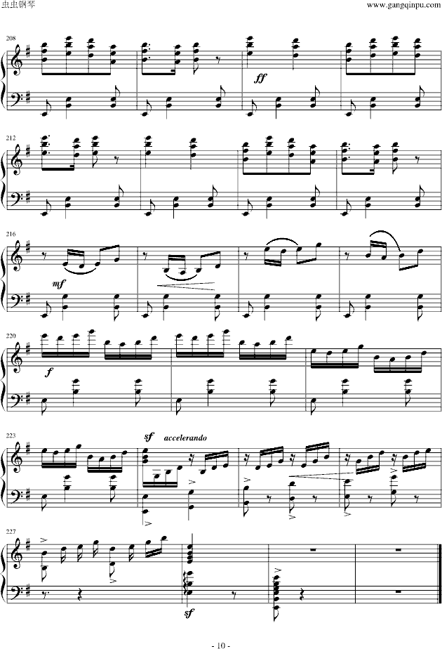 采茶扑蝶(钢琴谱)10