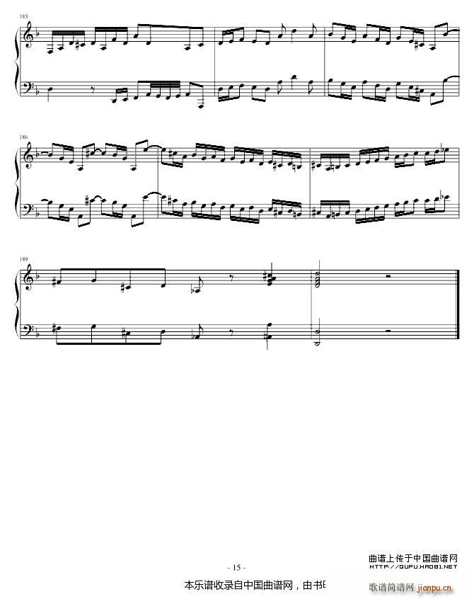 Concerto 巴赫第一键盘乐协奏(钢琴谱)15