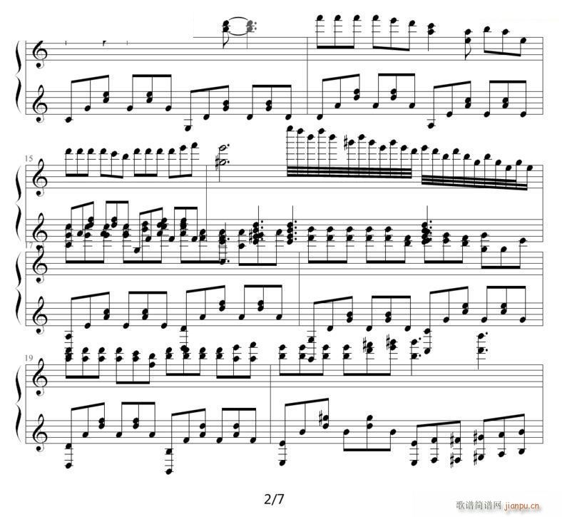 边走边爱 二(钢琴谱)1