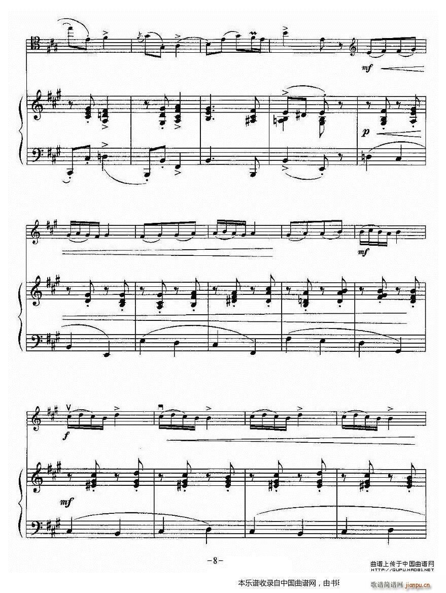 波帕尔 大提琴 钢琴(钢琴谱)8