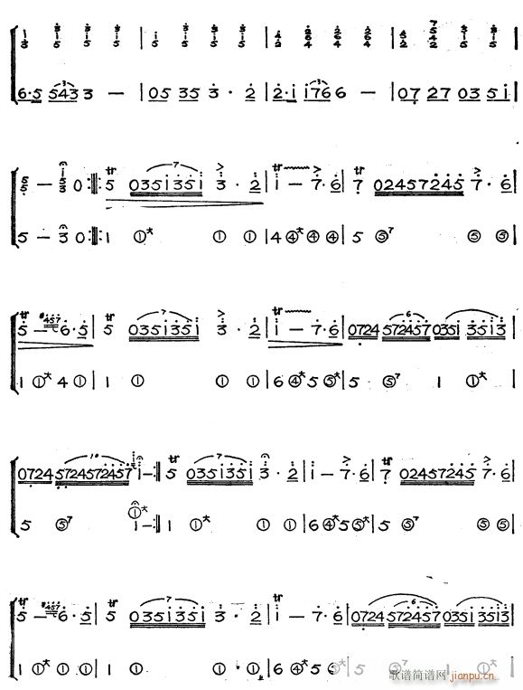 少女的祈祷3(手风琴谱)1