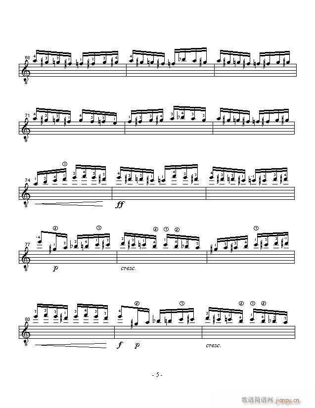 野蜂飞舞-吉他(吉他谱)5