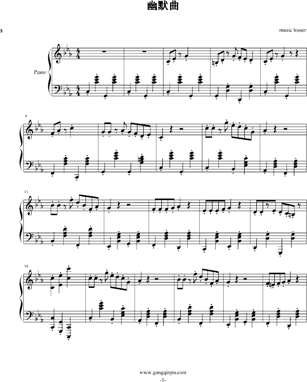 幽默曲(钢琴谱)1