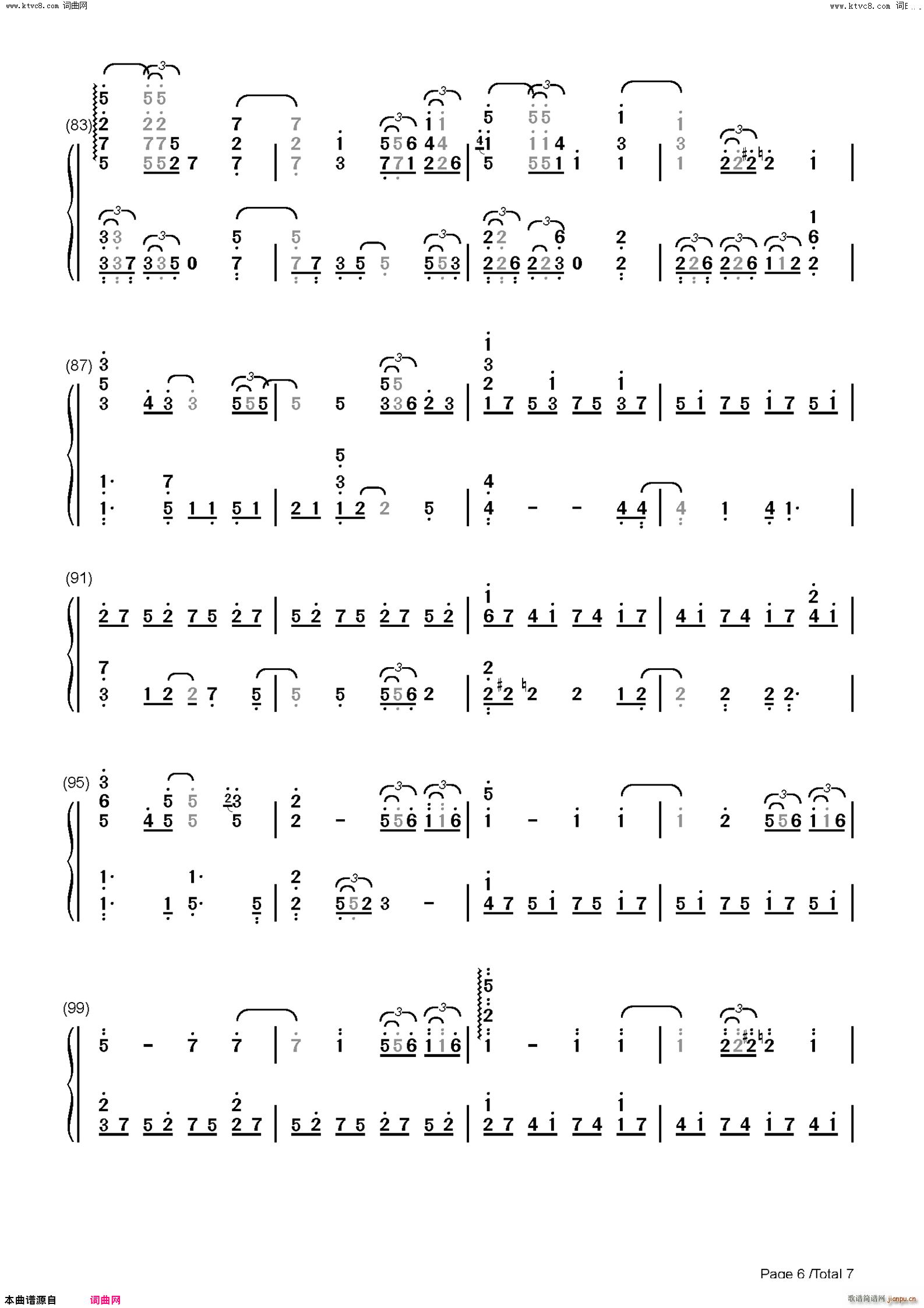 脆弱星球(钢琴谱)14