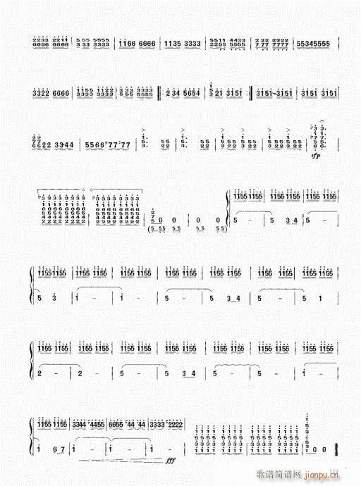 笙基础教程101-120(笙谱)19