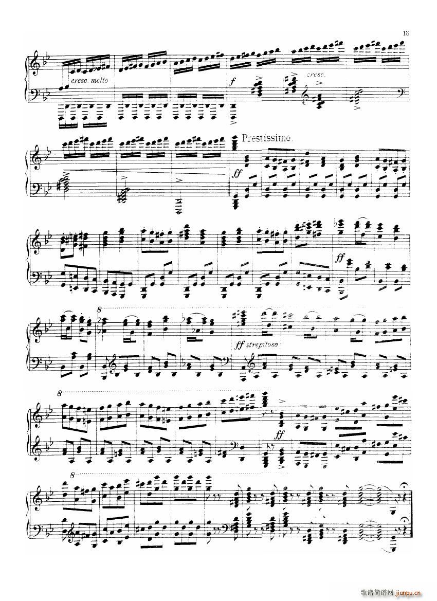BRAHMS DOHNANYI Rondo alla zingarese(钢琴谱)12