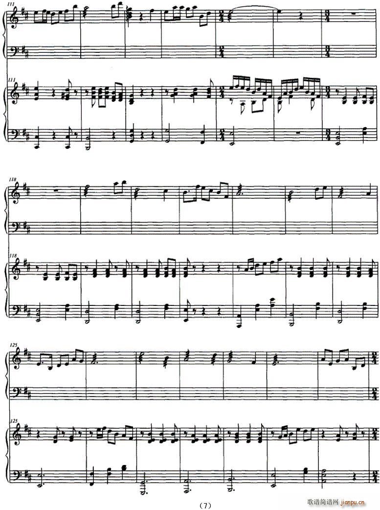 金韵十月秋(古筝扬琴谱)7