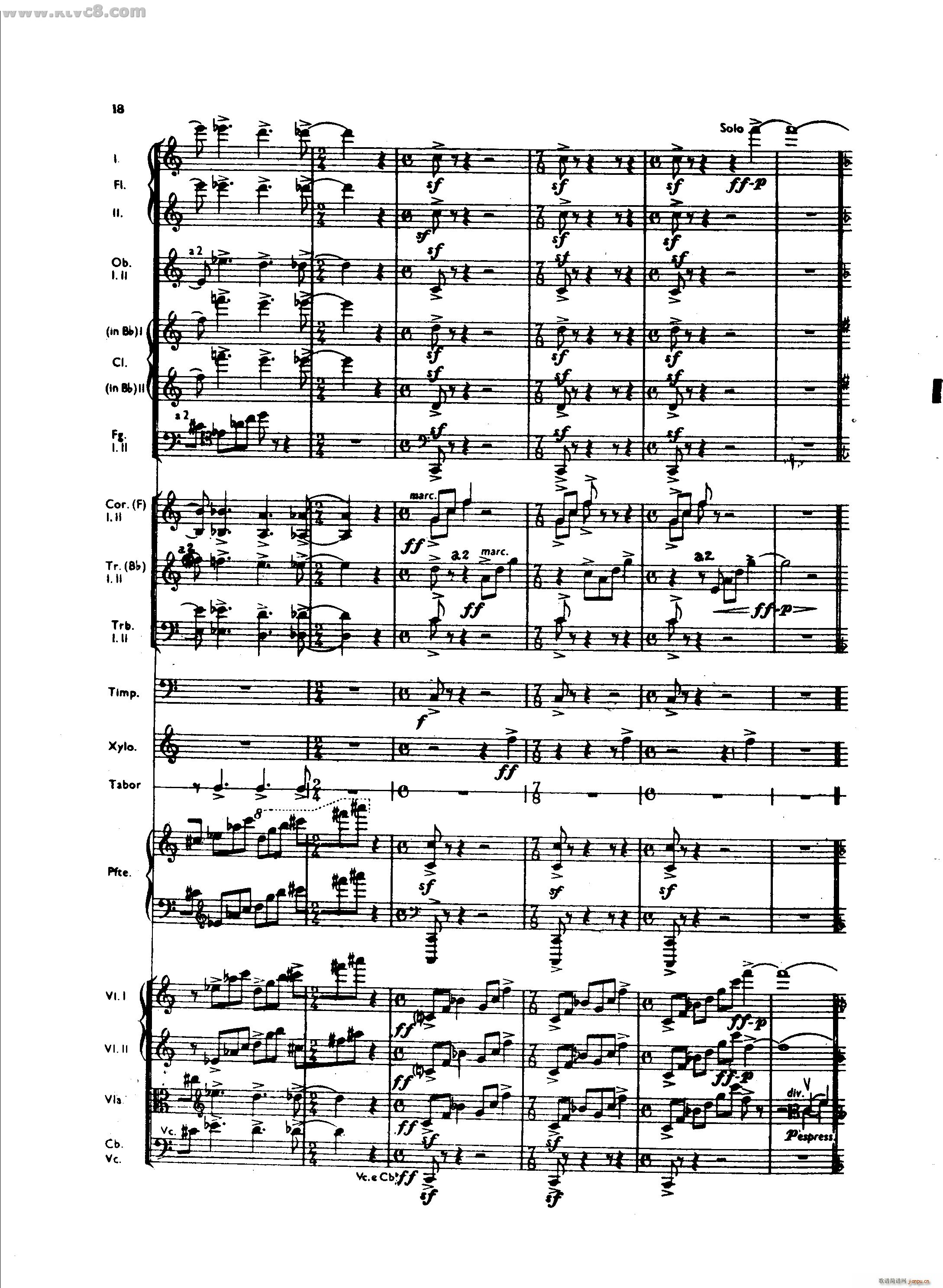 阿巴拉契亚山区的春天 第一部分(总谱)18