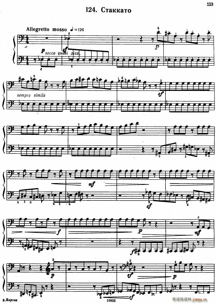 Bartok SZ 107 Mikrokosmos for Piano 122 139(钢琴谱)5