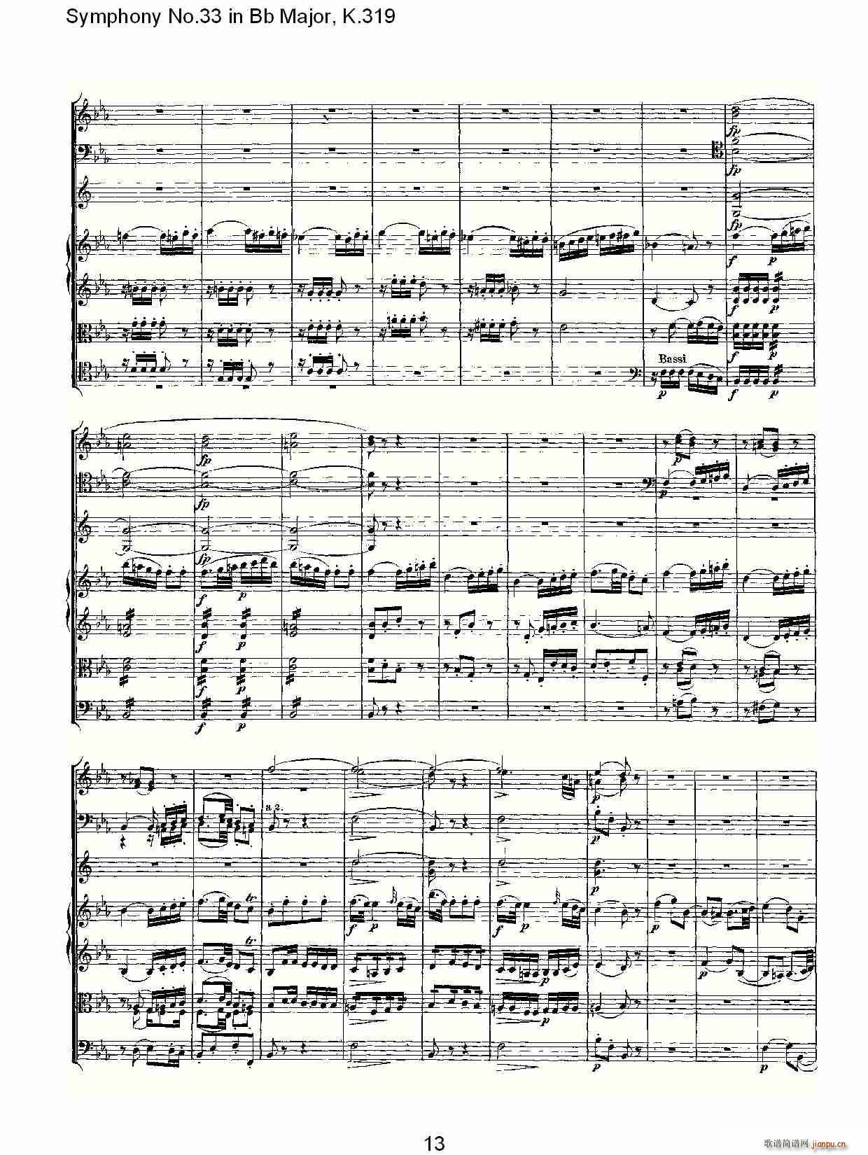 Symphony No.33 in Bb Major, K.319(十字及以上)13