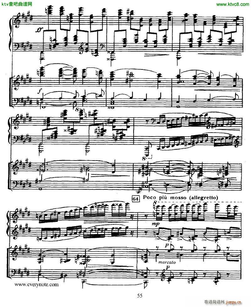 Glazunov Piano Concerto No 2 二(钢琴谱)14