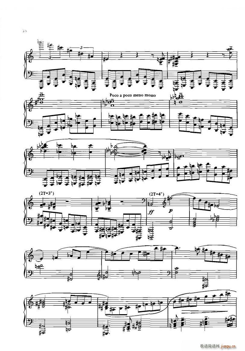 Gubaidulina Chacona Chacona(十字及以上)11