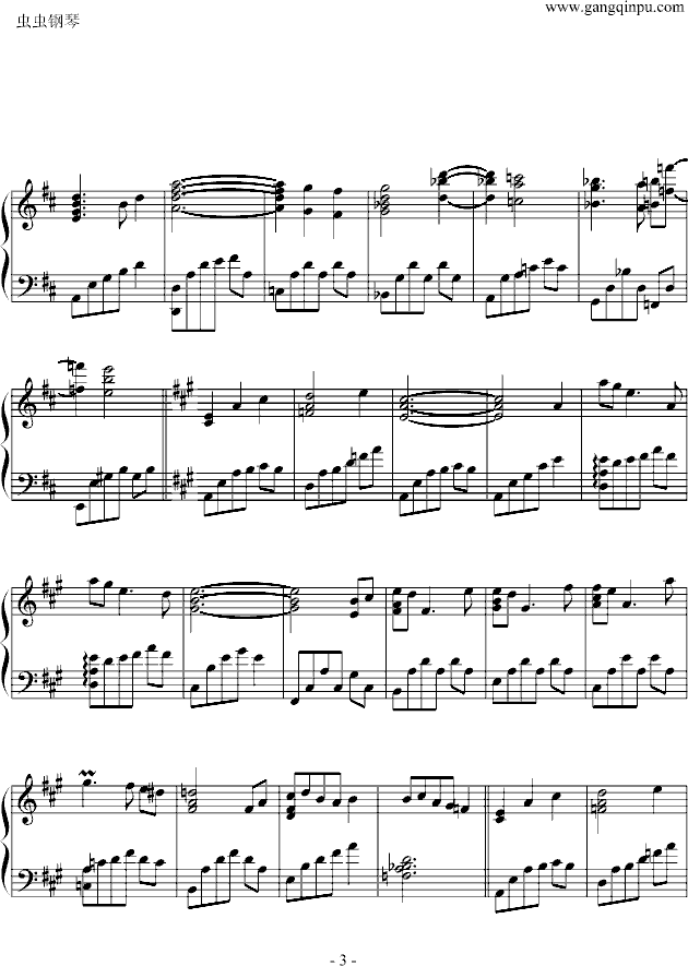 旅情(钢琴谱)3