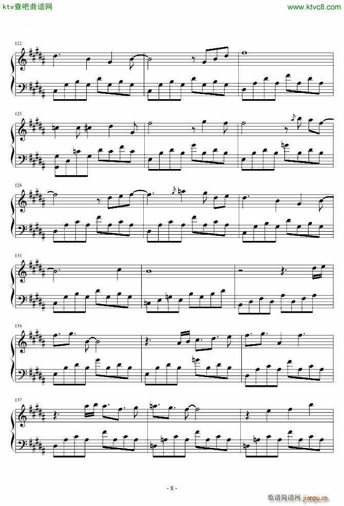 雪之少女(钢琴谱)8