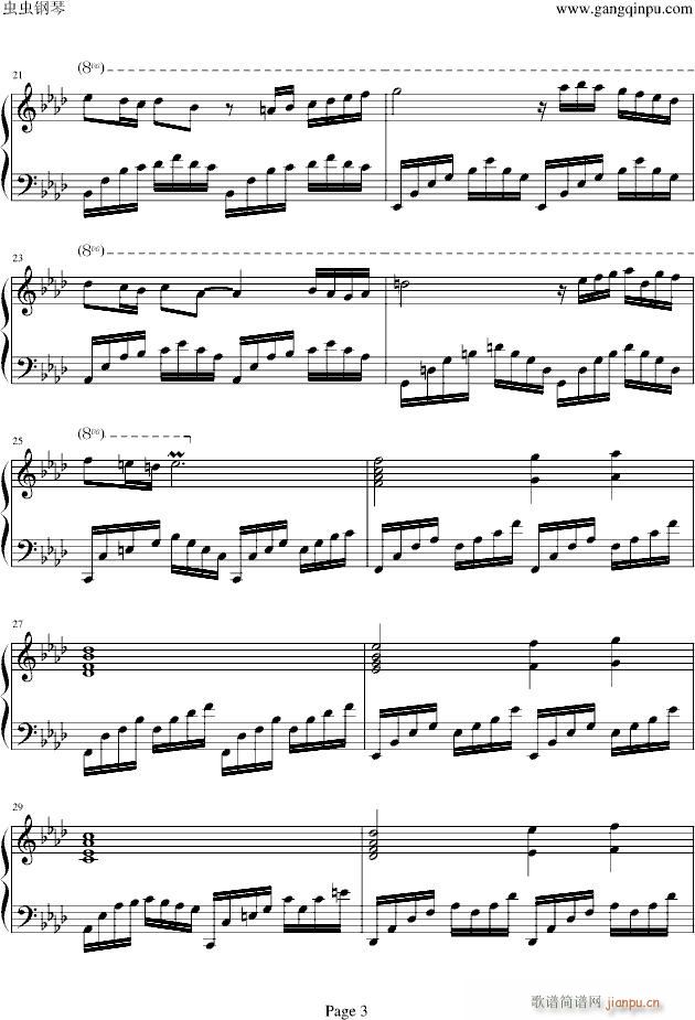 Concerto pour deux voix(钢琴谱)3