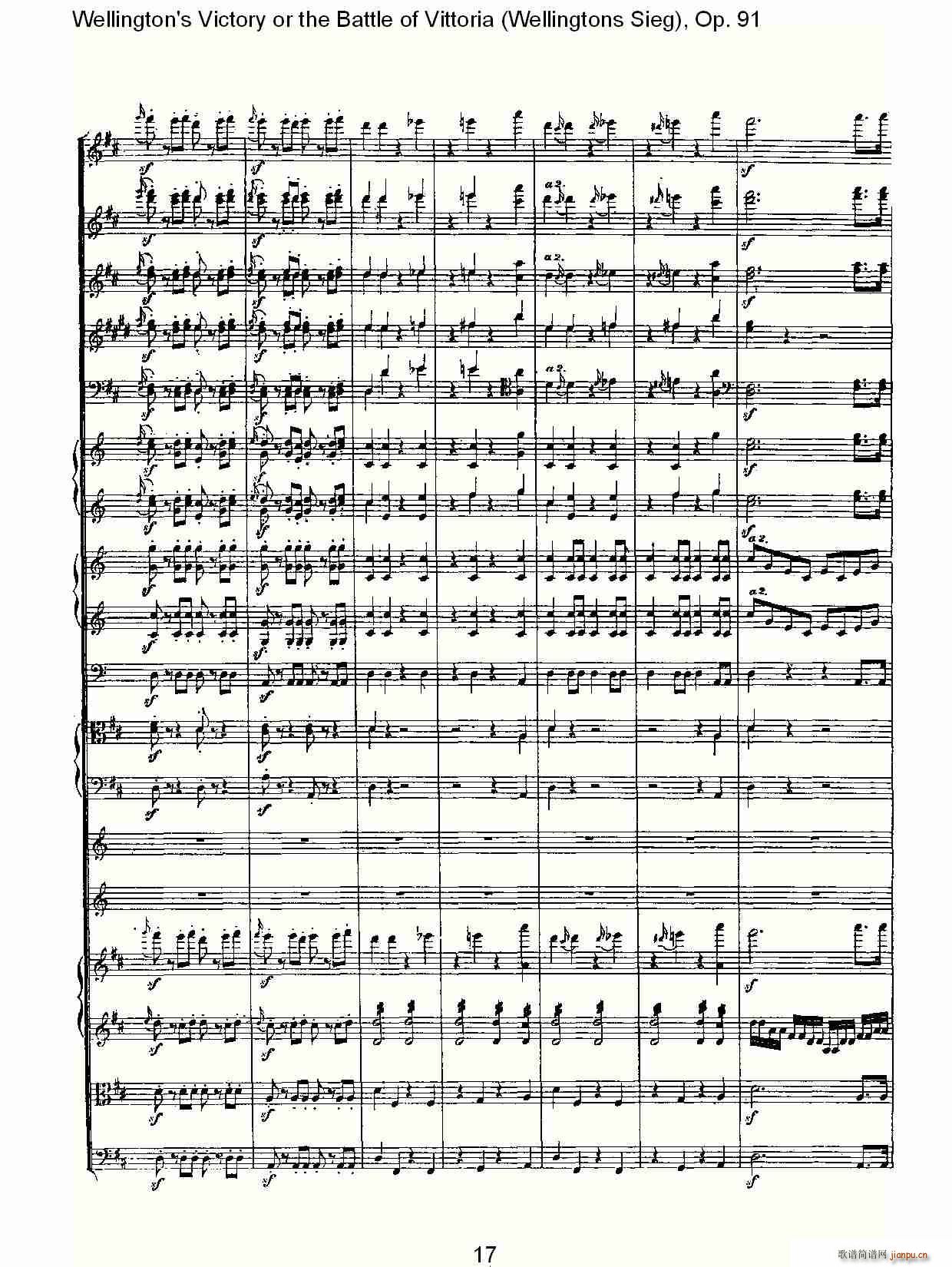 Wellingtons Sieg(十字及以上)17