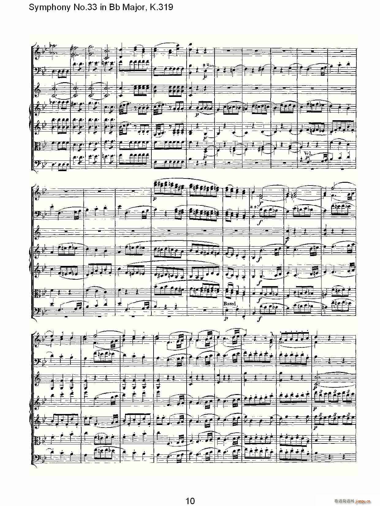 Symphony No.33 in Bb Major, K.319(十字及以上)10