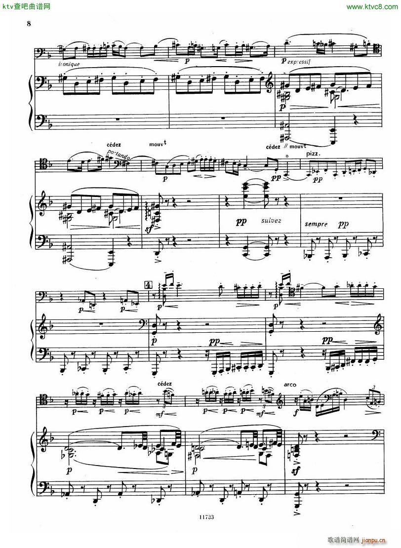 Debussy Sonata for Cello and Piano(钢琴谱)7