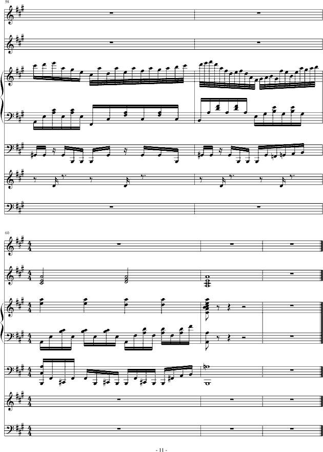 爱丽丝狂想曲(钢琴谱)11