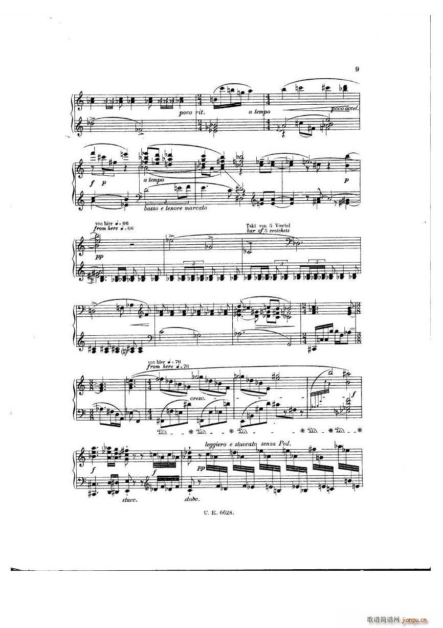 van Dieren 6 skizzen 6 skizzen(十字及以上)7