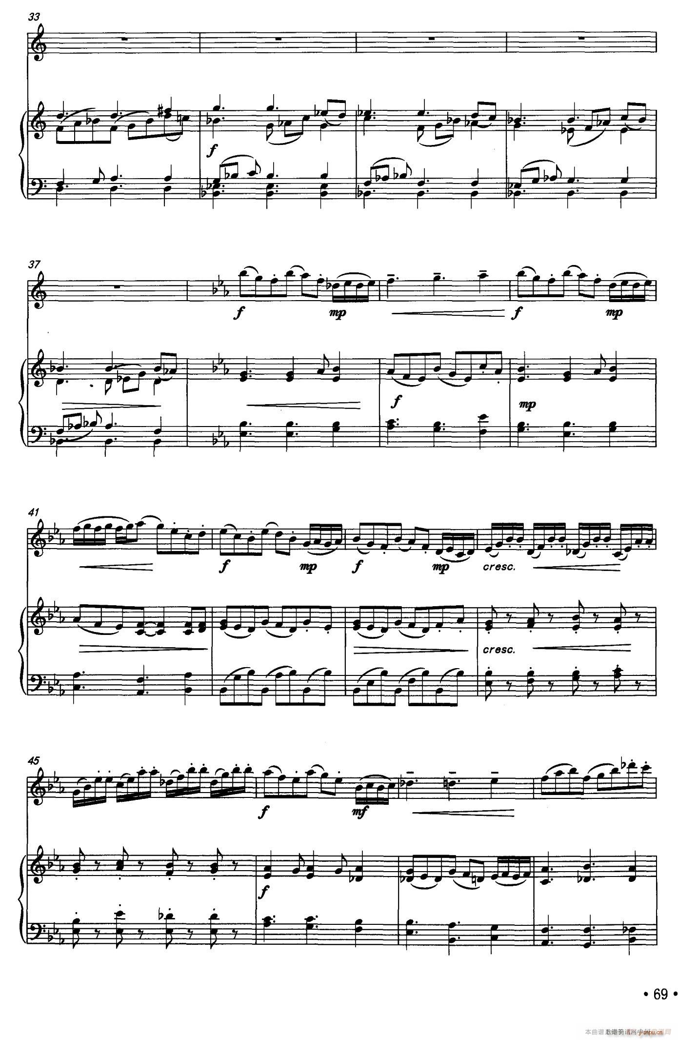 随想曲 钢琴(钢琴谱)3