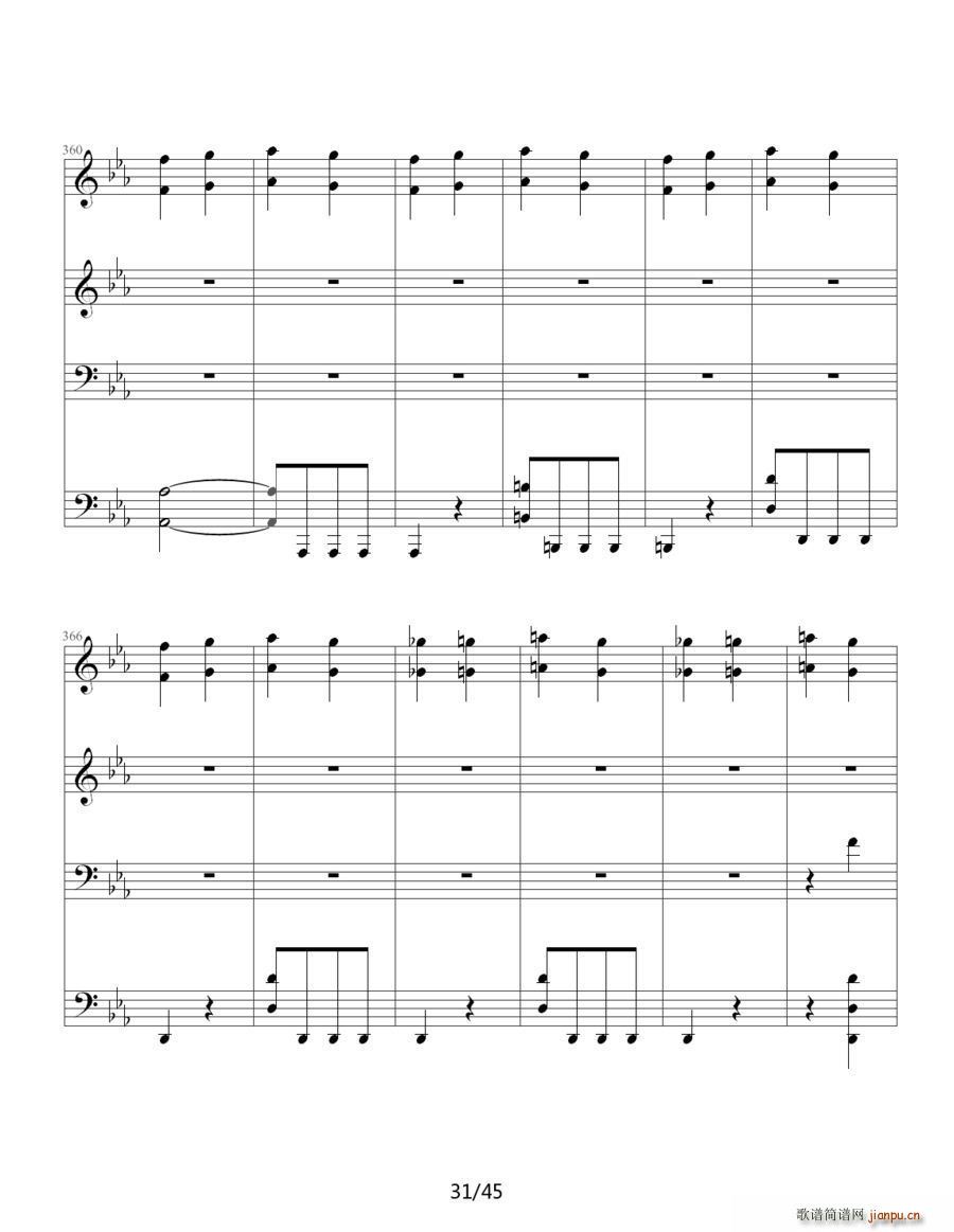 命运交响曲 四手联弹(钢琴谱)35