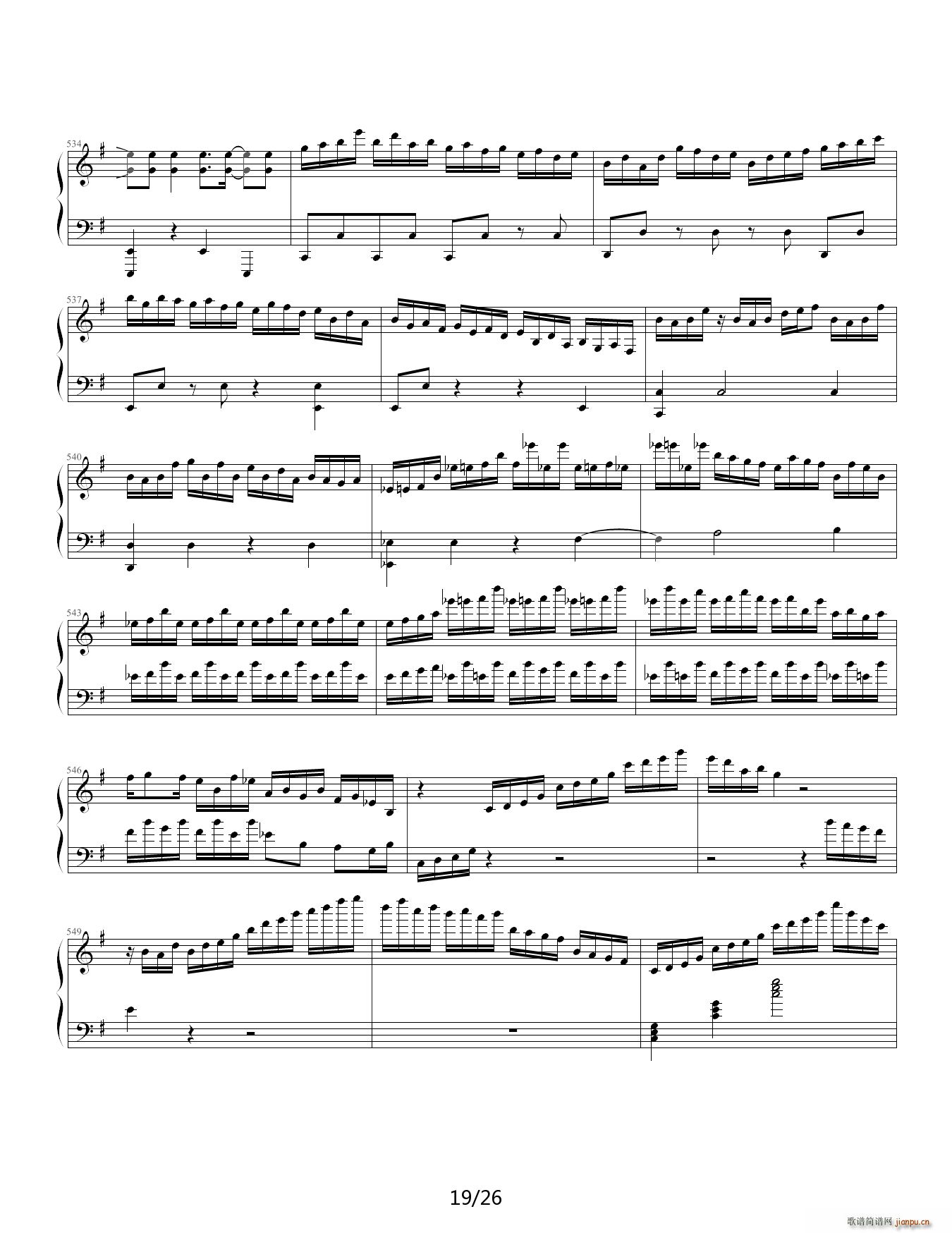 狂荬物w翔幻想 88IP酷使h 降A调(钢琴谱)19