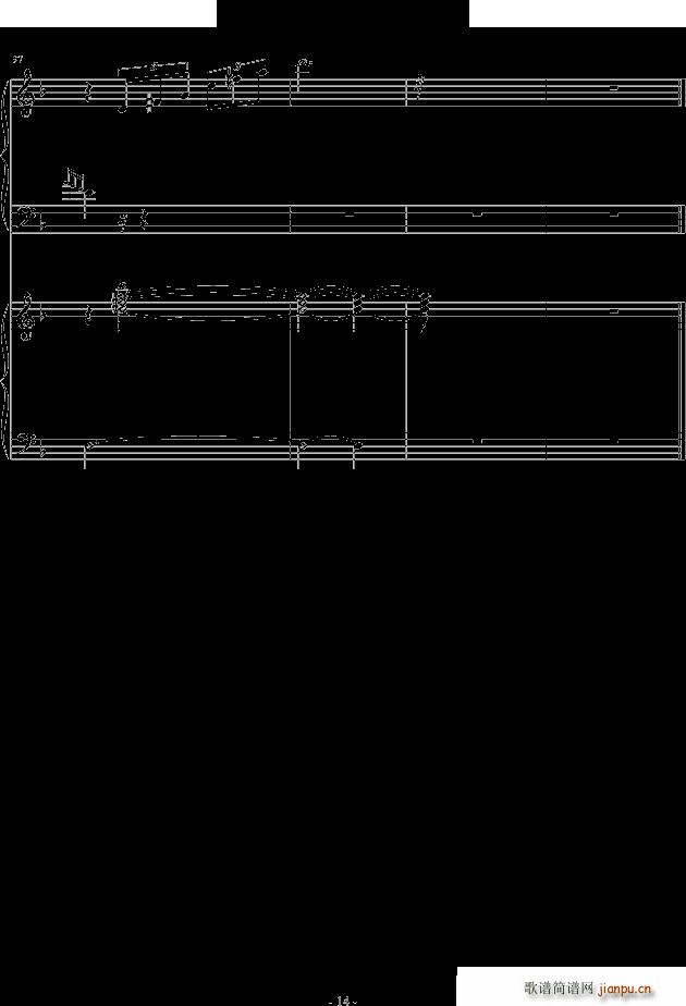 潘多拉之心插曲 双钢琴版(钢琴谱)14