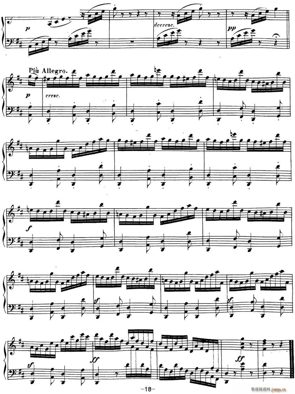 贝多芬钢琴奏鸣曲15 田园 D大调 Op 28 D major(钢琴谱)18